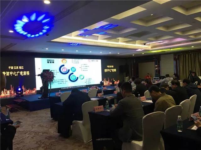 不負眾望，共啟未來——3.27黃浦中心產品發布會投資價值解析